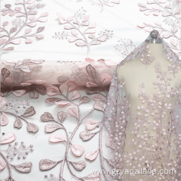 Light Pink layser Embroidery Lace Fabric
